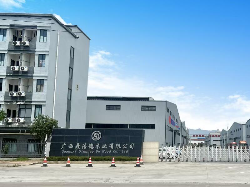 Guangxi Kangqi Wood Industry Co., Ltd.